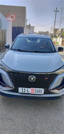 Changan CS75